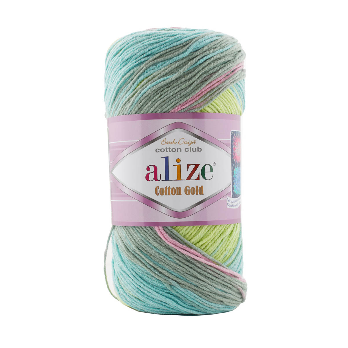 

Пряжа ALIZE COTTON GOLD BATIK 330м (55% Хлопок - 45% Акрил) (6792 секционный)