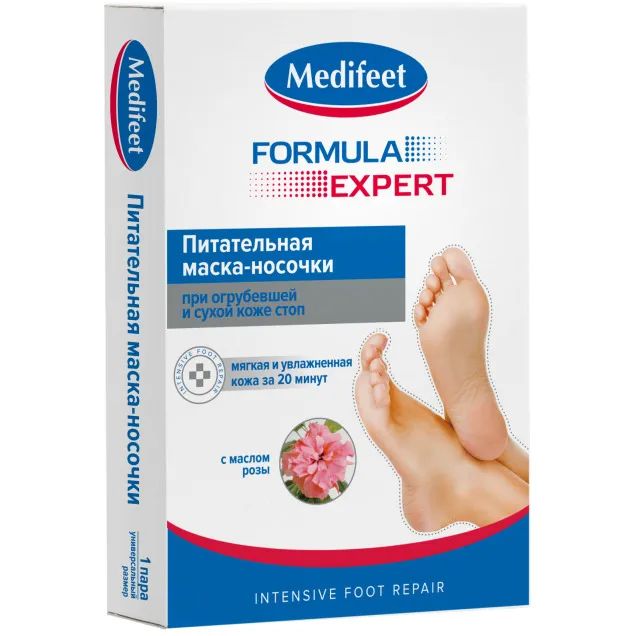 Носочки-маска Wellfeet питательные с маслом розы 1 пара складная коробка конверт розы 15 х 15 х 4 см