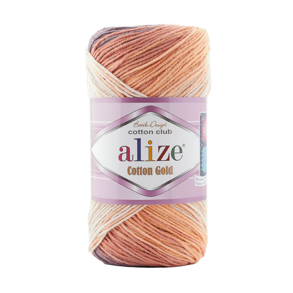 

Пряжа ALIZE COTTON GOLD BATIK 330м (55% Хлопок - 45% Акрил) (4741 секционный)