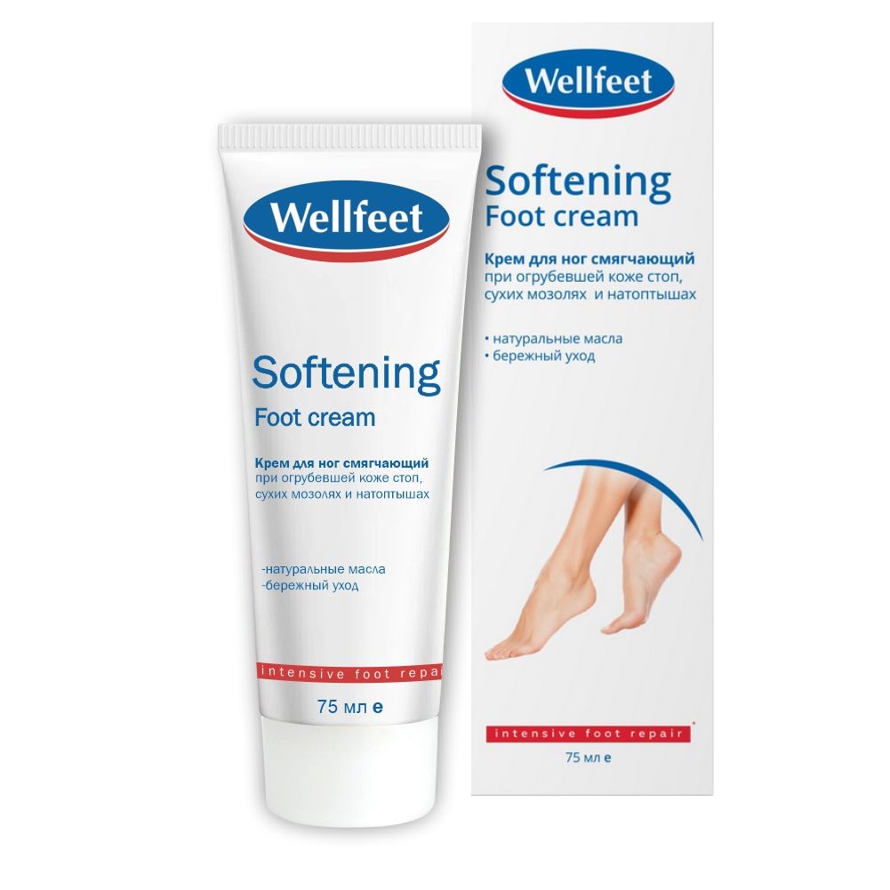 Крем для ног Wellfeet смягчающий 75 мл