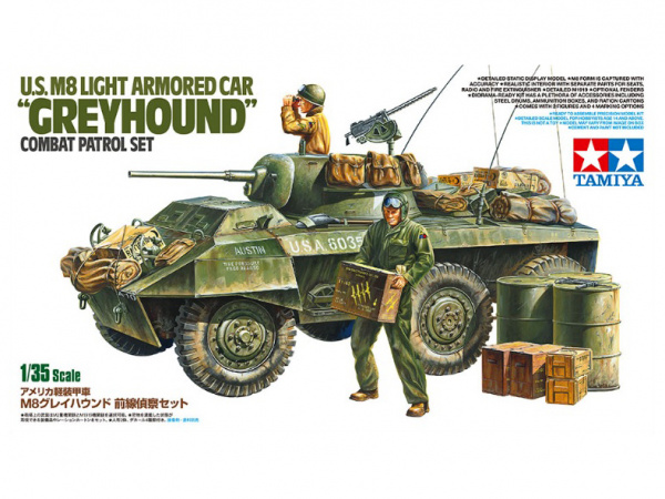 

25196 Tamiya 1/35 Американский бронеавтомобиль M8 "Greyhound" с дополнительными частями