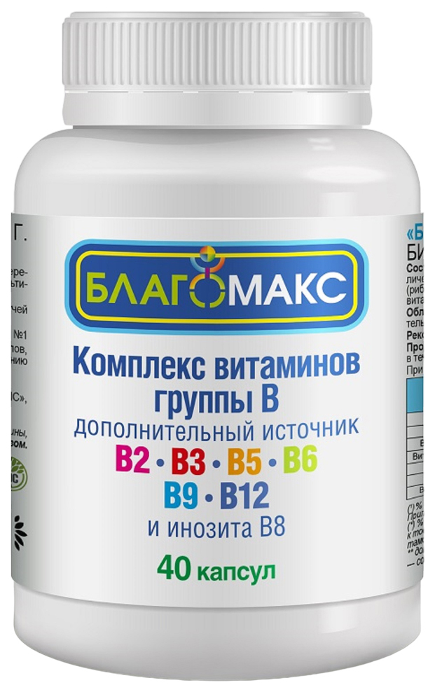 Благомакс комплекс витаминов группы В капсулы 40 шт