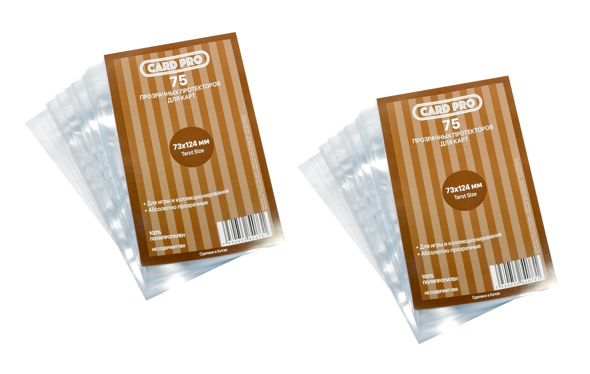 Прозрачные протекторы Card-Pro Tarot Size для карт таро 73x124 мм (2 пачки)