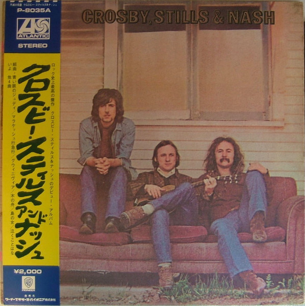 Пластинка Crosby Stills & Nash Crosby Stills & Nash Crystal Clear Vinyl (LP)