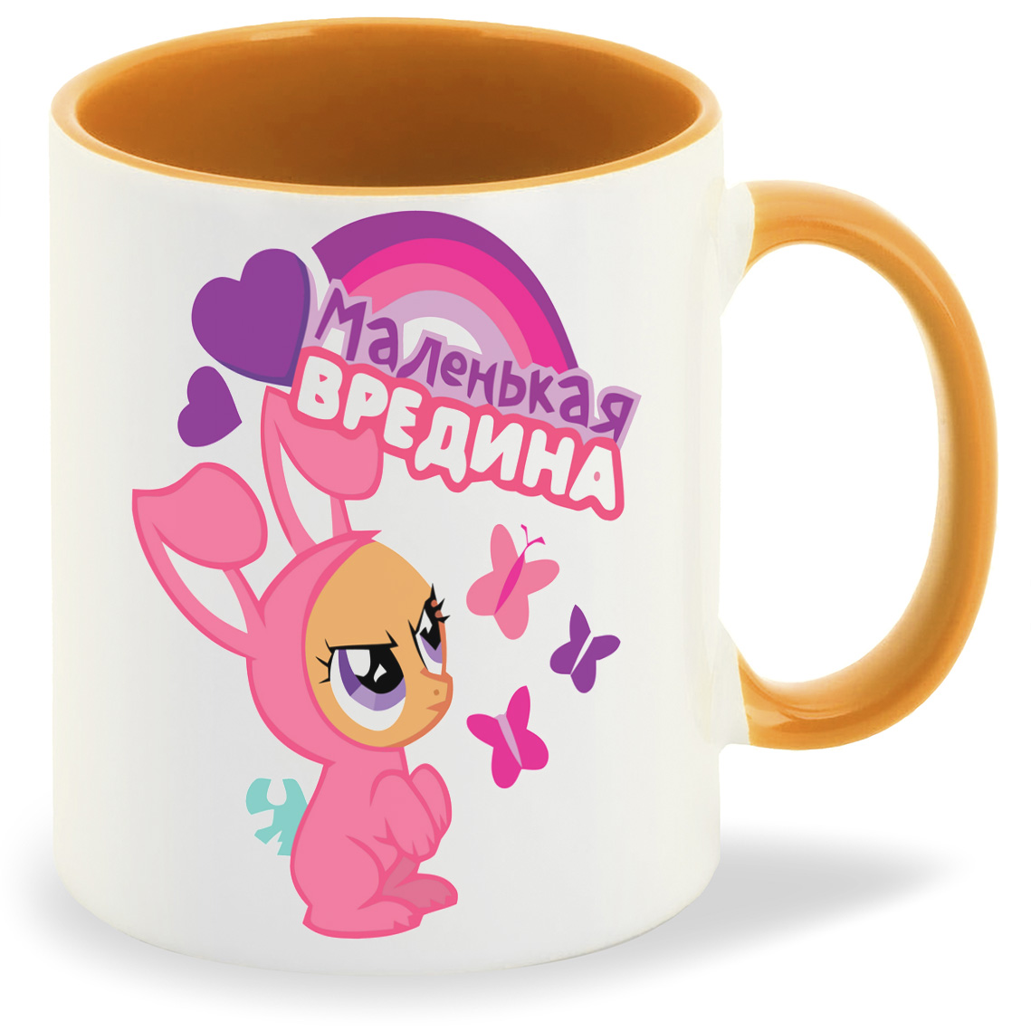 

Кружка CoolPodarok маленькая вредина, маленькая вредина