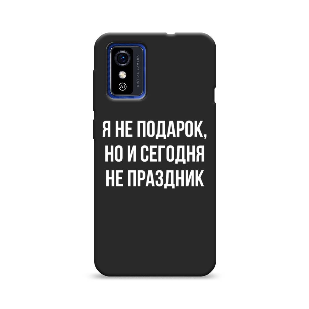 

Чехол Awog на ZTE Blade L9 / ЗТЕ Блэйд L9 "Я не подарок", Разноцветный, 135252-1