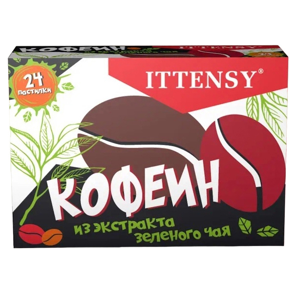 

Иттенси со вкусом кофе пастилки д/рассасывания 2,5г 24 шт