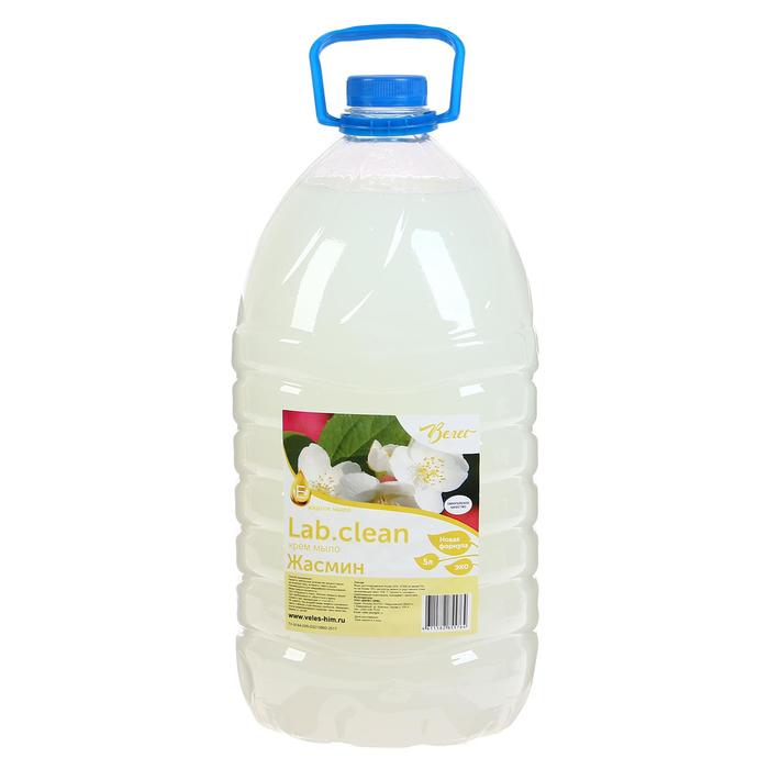Жидкое крем-мыло белое Жасмин, 5л сетевое зарядное устройство borofone ba54a 2xusb qc3 0 3 а белое