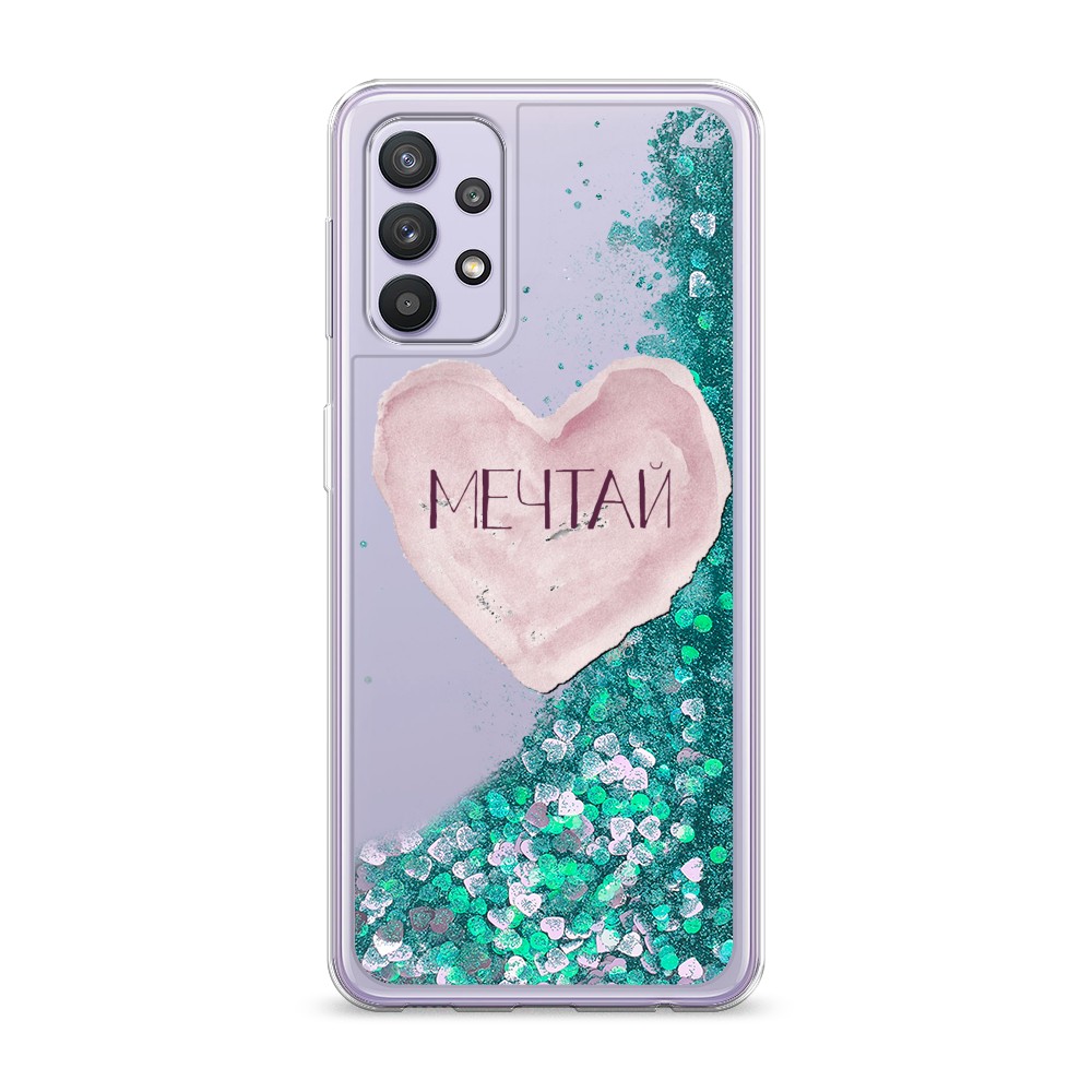 

Жидкий чехол с блестками "Мечтай сердце" на Samsung Galaxy A32, 2102095-1