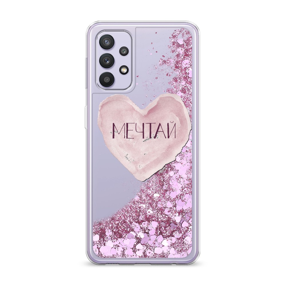 

Жидкий чехол с блестками "Мечтай сердце" на Samsung Galaxy A32