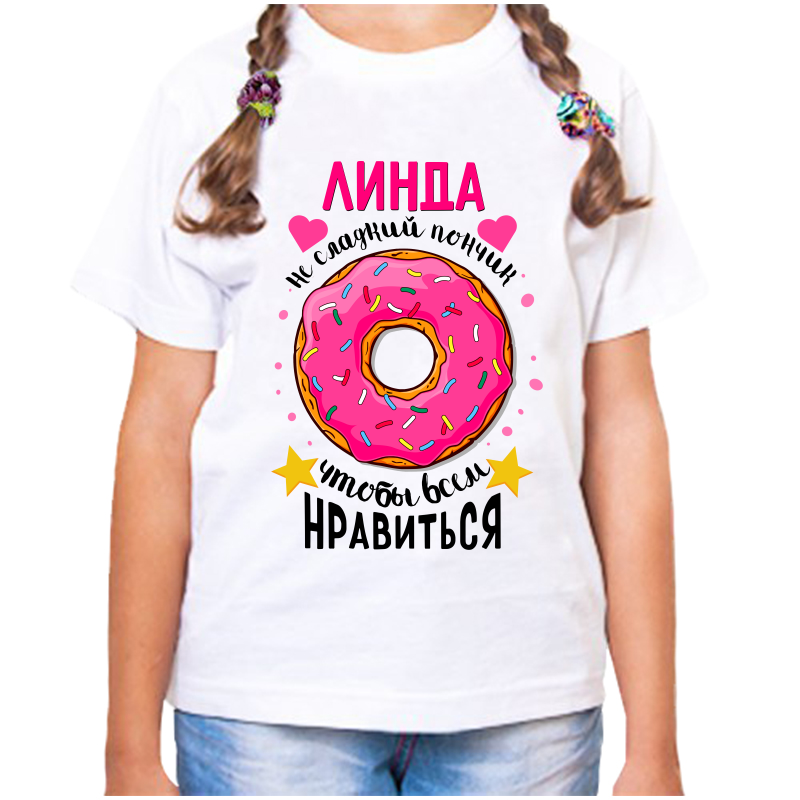 

Футболка девочке белая 22 р-р линда не сладкий пончик, Белый, fdd_Linda_ne_sladkiy_ponchik