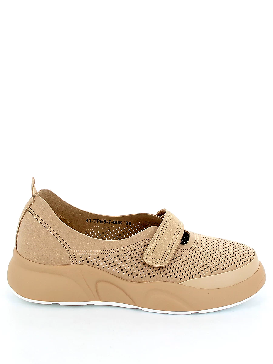 

Кроссовки женские Lukme 41-TPE9-7-60 бежевые 39 RU, Бежевый, 41-TPE9-7-60