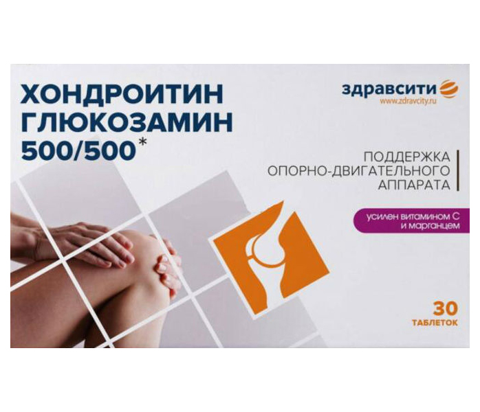 

Здравсити комплекс глюкозамина-хондроитина таблетки 500/500 1470мг 30 шт