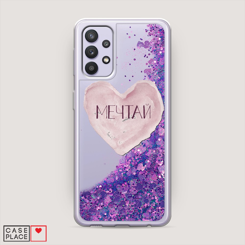 

Чехол Awog на Samsung Galaxy A32 / Самсунг A32 "Мечтай сердце", Разноцветный, 2102092-1