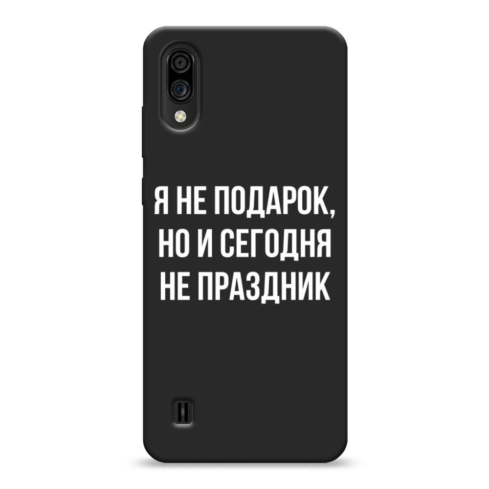 

Чехол Awog на ZTE Blade A5 (2020) / ЗТЕ Блэйд A5 (2020) "Я не подарок", Разноцветный, 134952-1