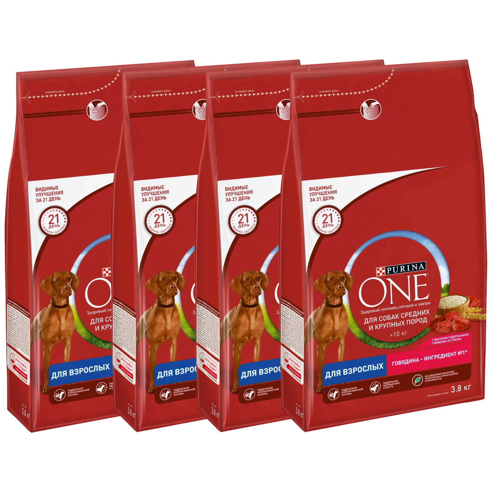 

Сухой корм для собак средних и крупных пород Purina One, говядина и рис, 4 шт по 3,8 кг