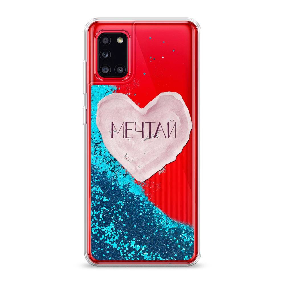 

Жидкий чехол с блестками "Мечтай сердце" на Samsung Galaxy A31, 2100393-1