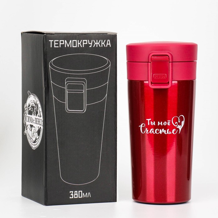 

Термокружка Мастер К Ты моё счастье 380ml 5139269