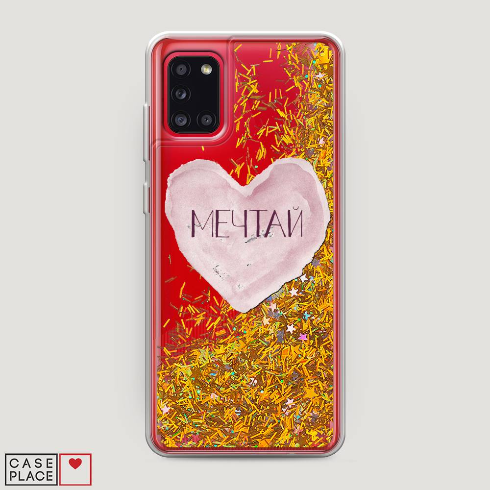 

Чехол Awog на Samsung Galaxy A31 / Самсунг A31 "Мечтай сердце", Разноцветный, 2100390-1