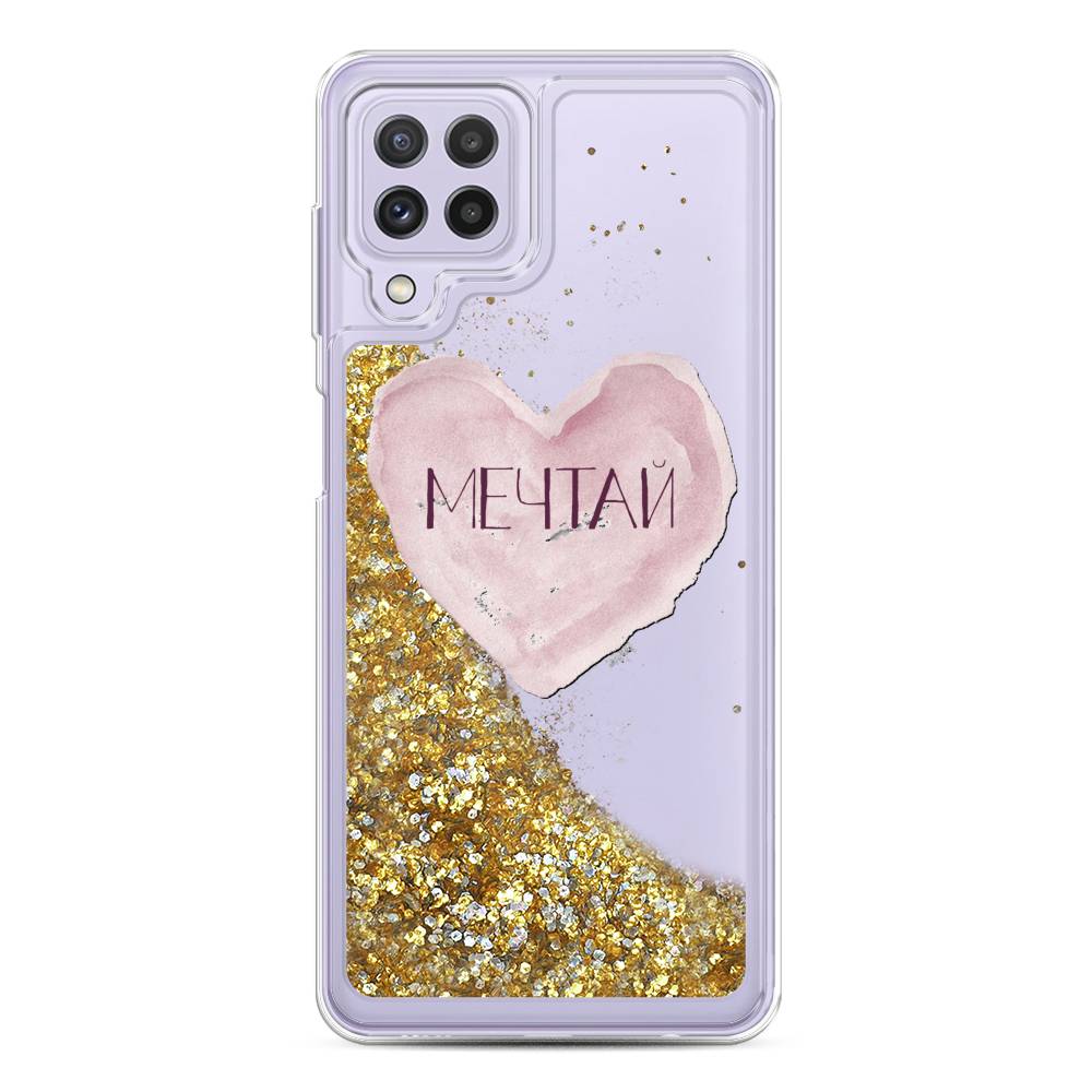 

Чехол Awog на Samsung Galaxy A22 / Самсунг A22 "Мечтай сердце", 2103190-1