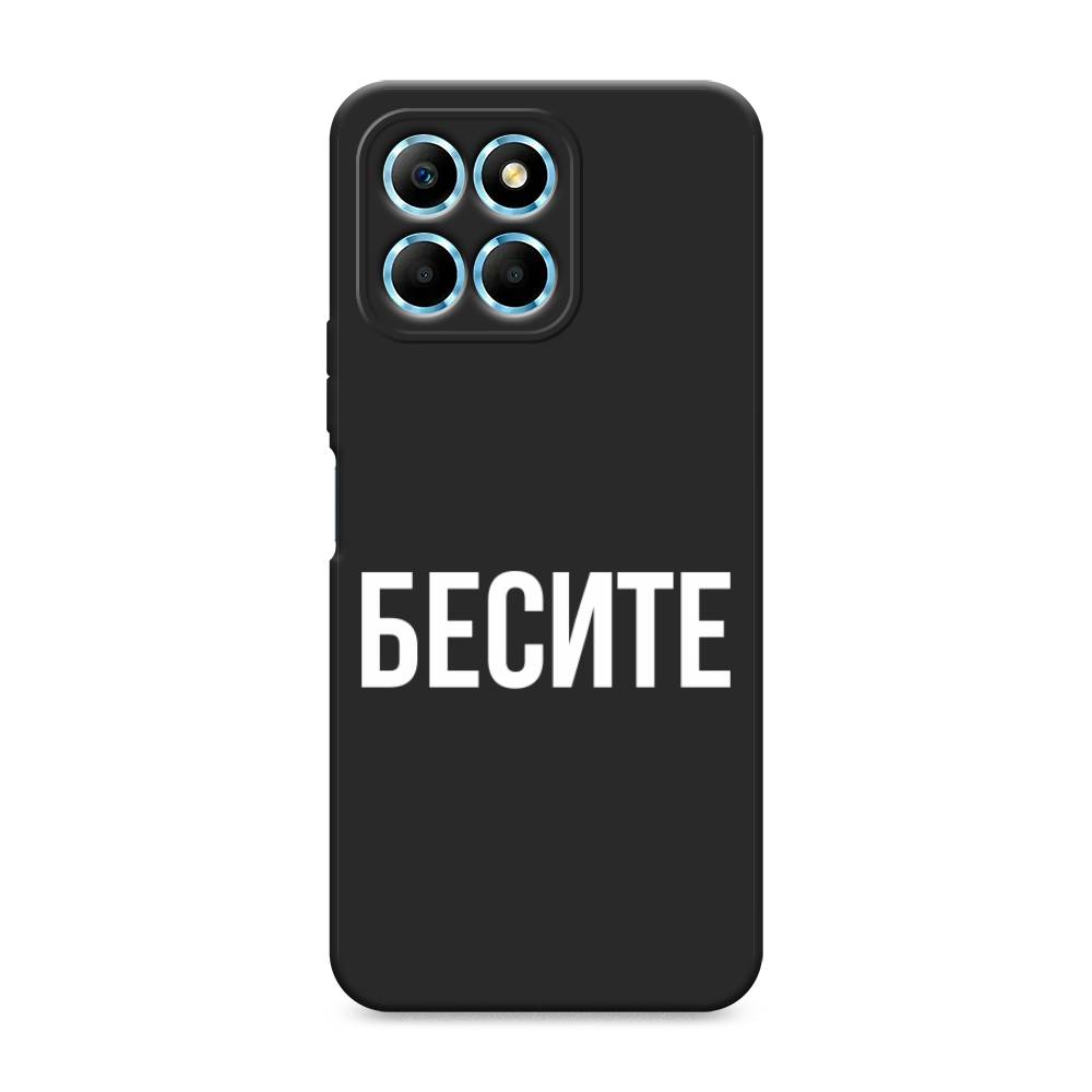 

Чехол Awog на Honor X6/X6s "Бесите", Прозрачный;бежевый;белый, 6120252-1