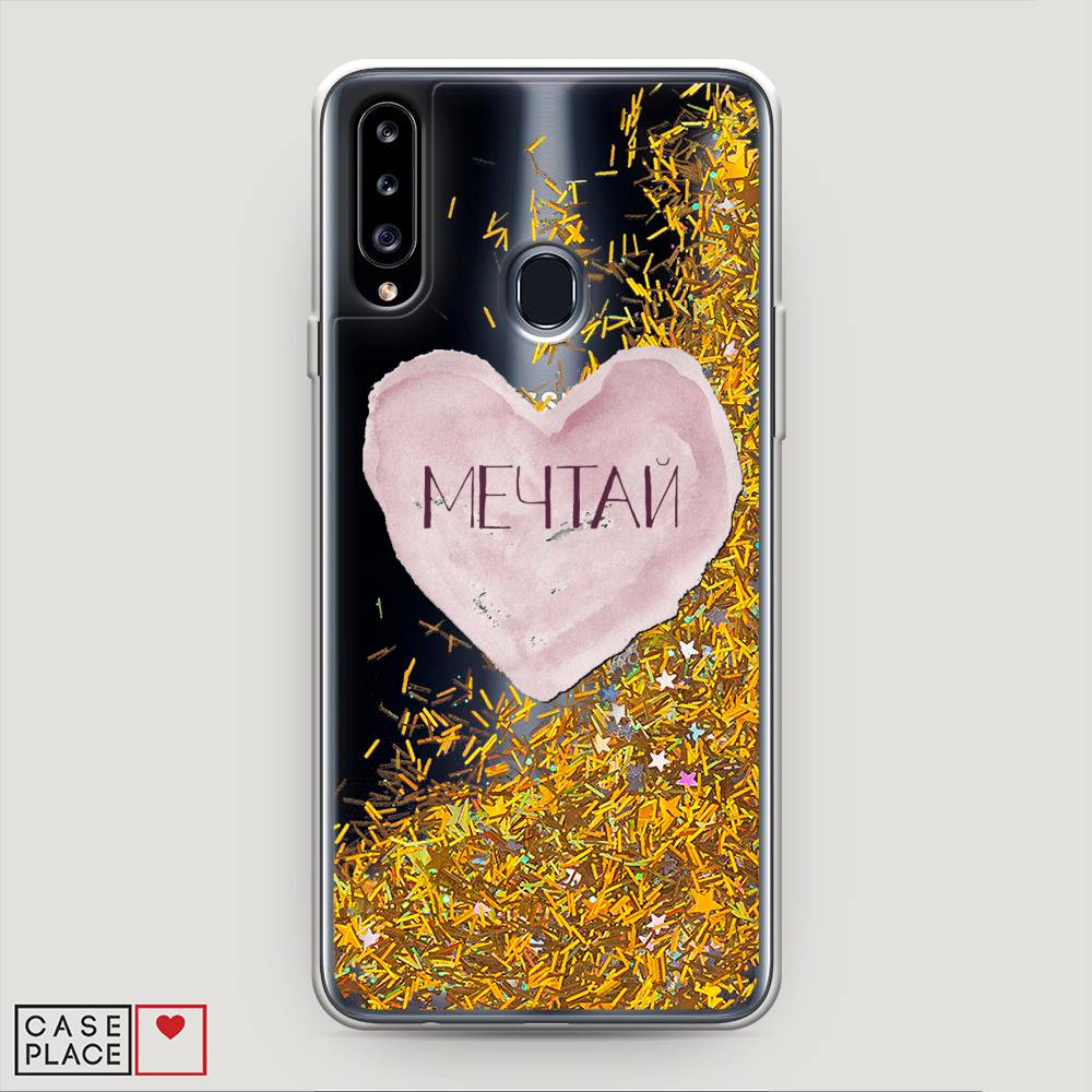 

Жидкий чехол с блестками "Мечтай сердце" на Samsung Galaxy A20s, 2100890-1