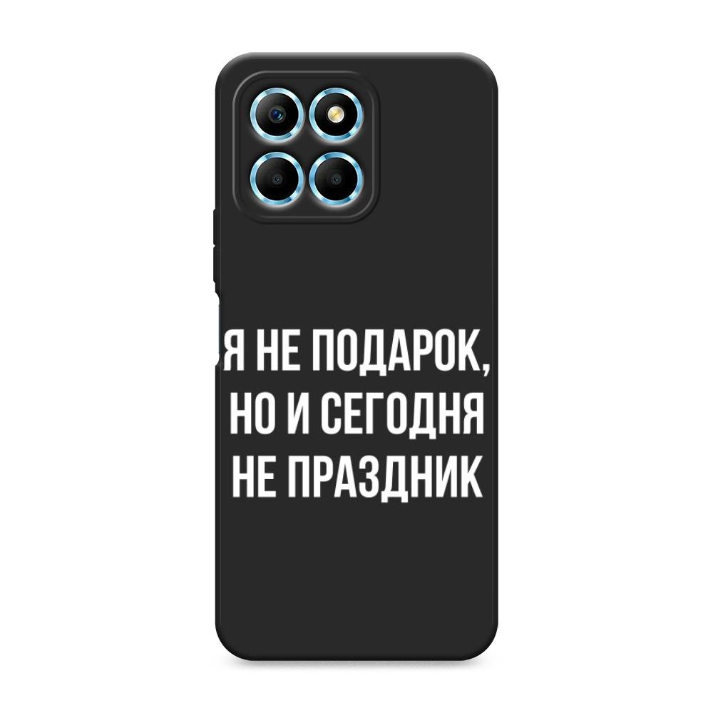 

Чехол Awog на Honor X6/X6s "Я не подарок", Серый;белый;прозрачный, 6120252-1