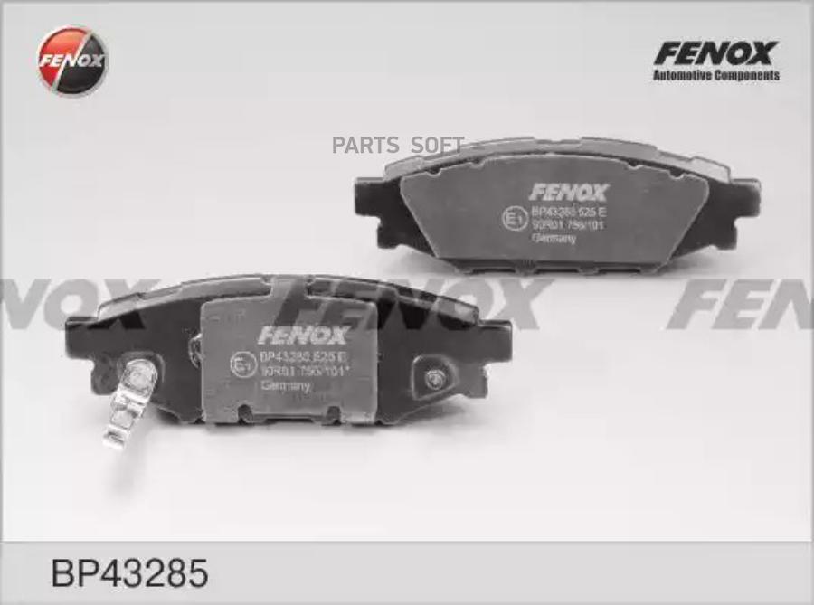 

Колодки Барабанные Subaru Forester 08-, Legacy 2.0i, Outback 2.5i 03-, Akebono Bp43285 FEN