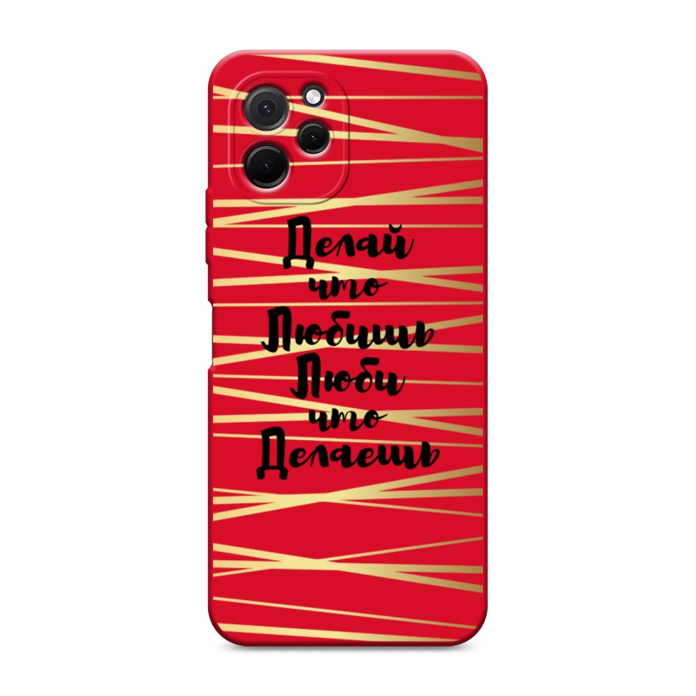 

Чехол Awog на HuaweI Nova Y61 "Делай что любишь", Золотистый;черный, 6120053-1