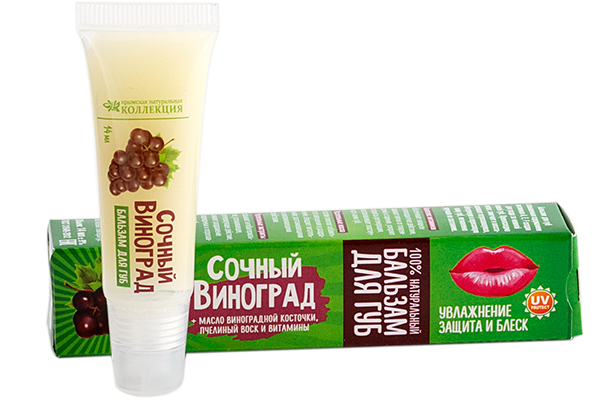 фото Бальзам для губ сочный виноград крымская натуральная коллекция