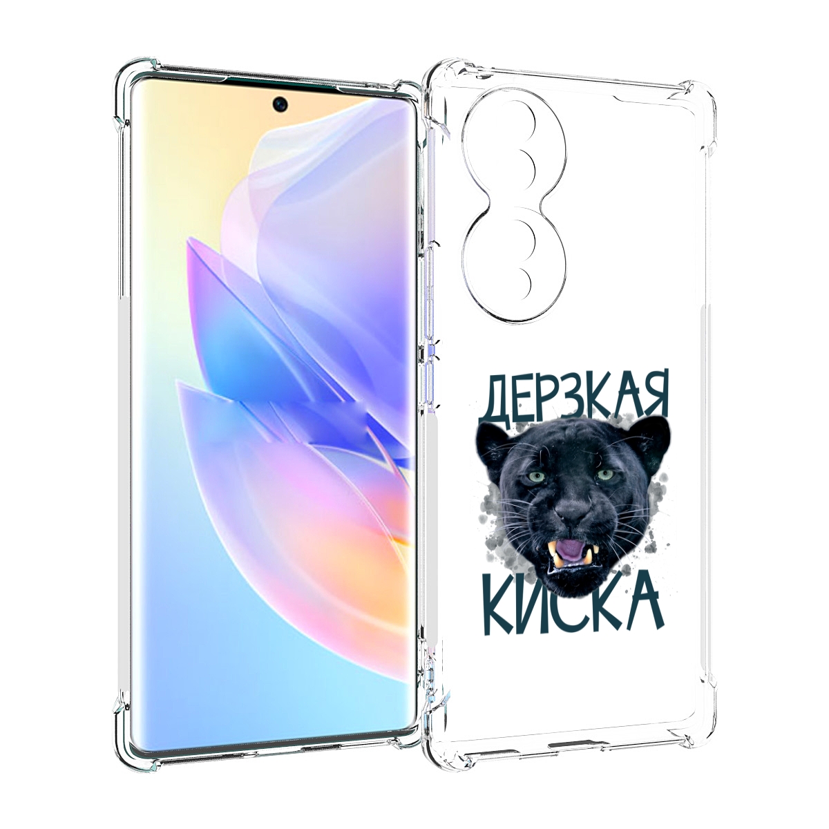 

Чехол MyPads дерзкая киска для Honor 70, Прозрачный, Tocco