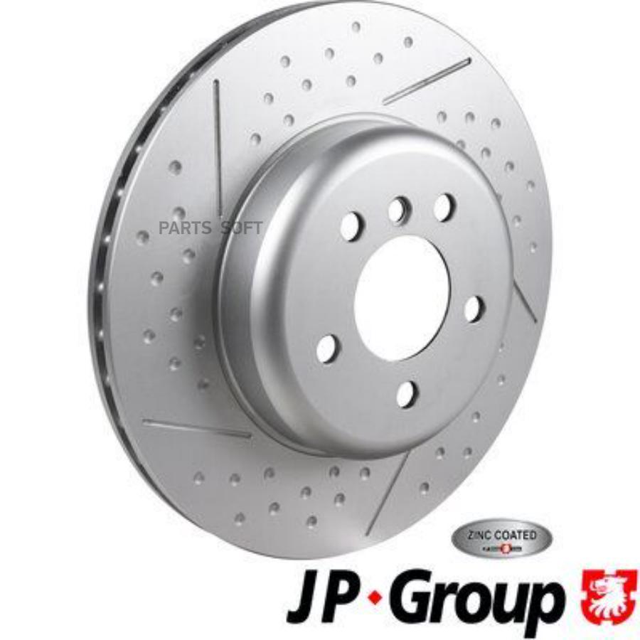 

Тормозной диск JP Group 1463205700, 1463205700