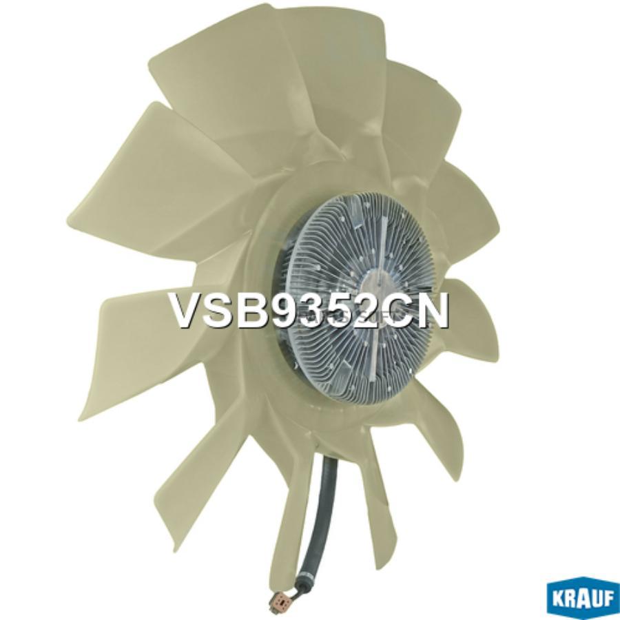 

Вискомуфта В Сборе Krauf арт. VSB9352CN