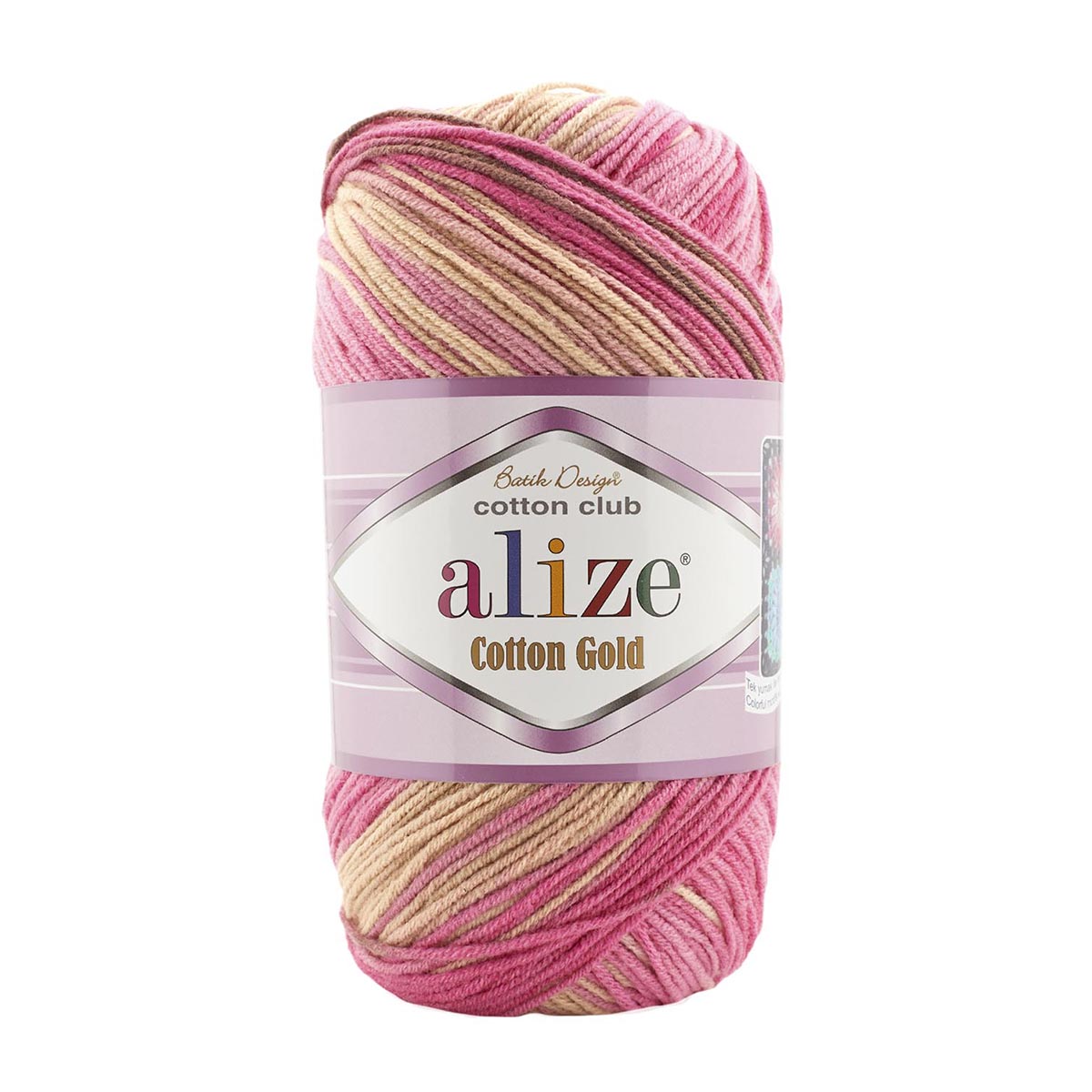 Пряжа ALIZE COTTON GOLD BATIK  330м (55% Хлопок - 45% Акрил) (7829 секционный)