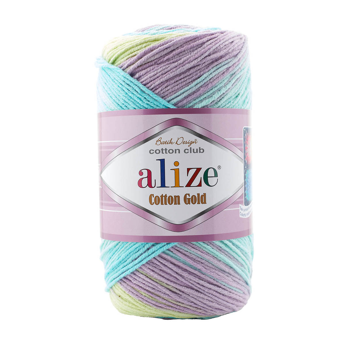 

Пряжа ALIZE COTTON GOLD BATIK 330м (55% Хлопок - 45% Акрил) (6951 секционный)