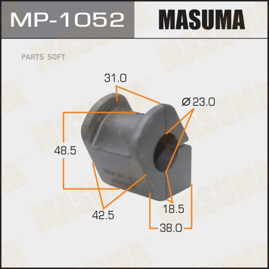

MP-1052_втулка стабилизатора переднего Toyota Yaris 06-10