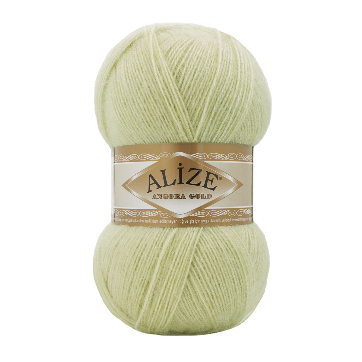 

Пряжа ALIZE apos;Angora Goldapos; 100гр. 550м (80%акр, 20%шерсть) ТУ (839 липа)