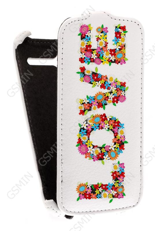 

Чехол для HTC Sensation / Sensation XE Redberry Stylish Leather Case (Дизайн 14/14)