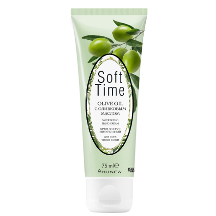 фото Крем для рук hunca soft time olive oil, 75 мл