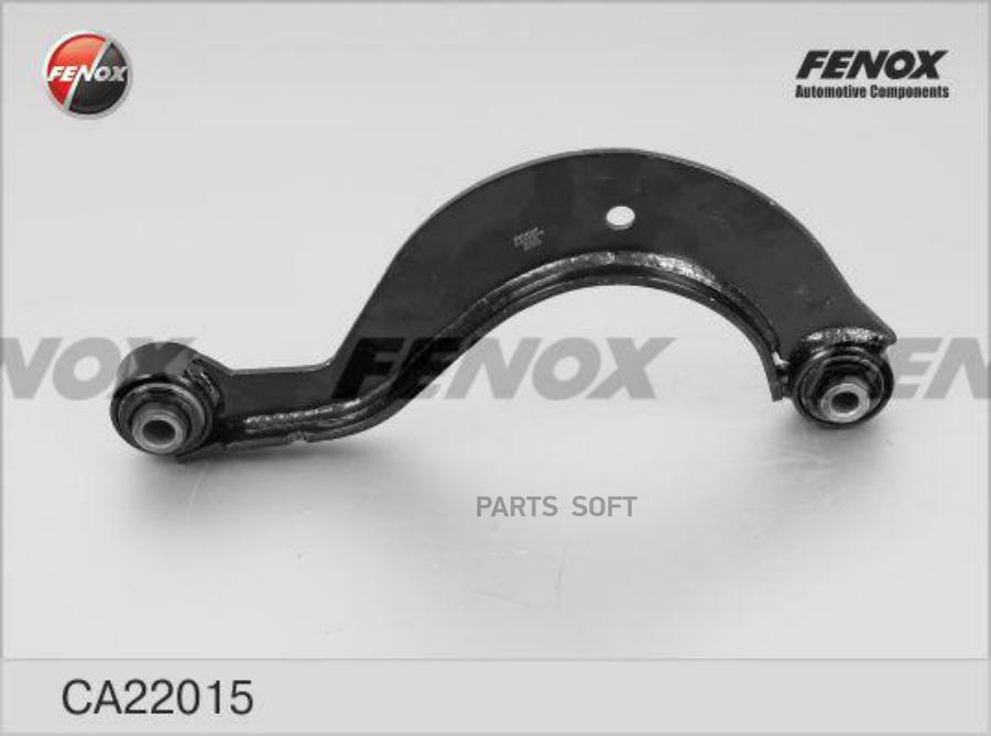 

Рычаг Vw Passat/Golf V/Jetta/Touran 05- Зад.подв.верх.лев/Прав. FENOX CA22015