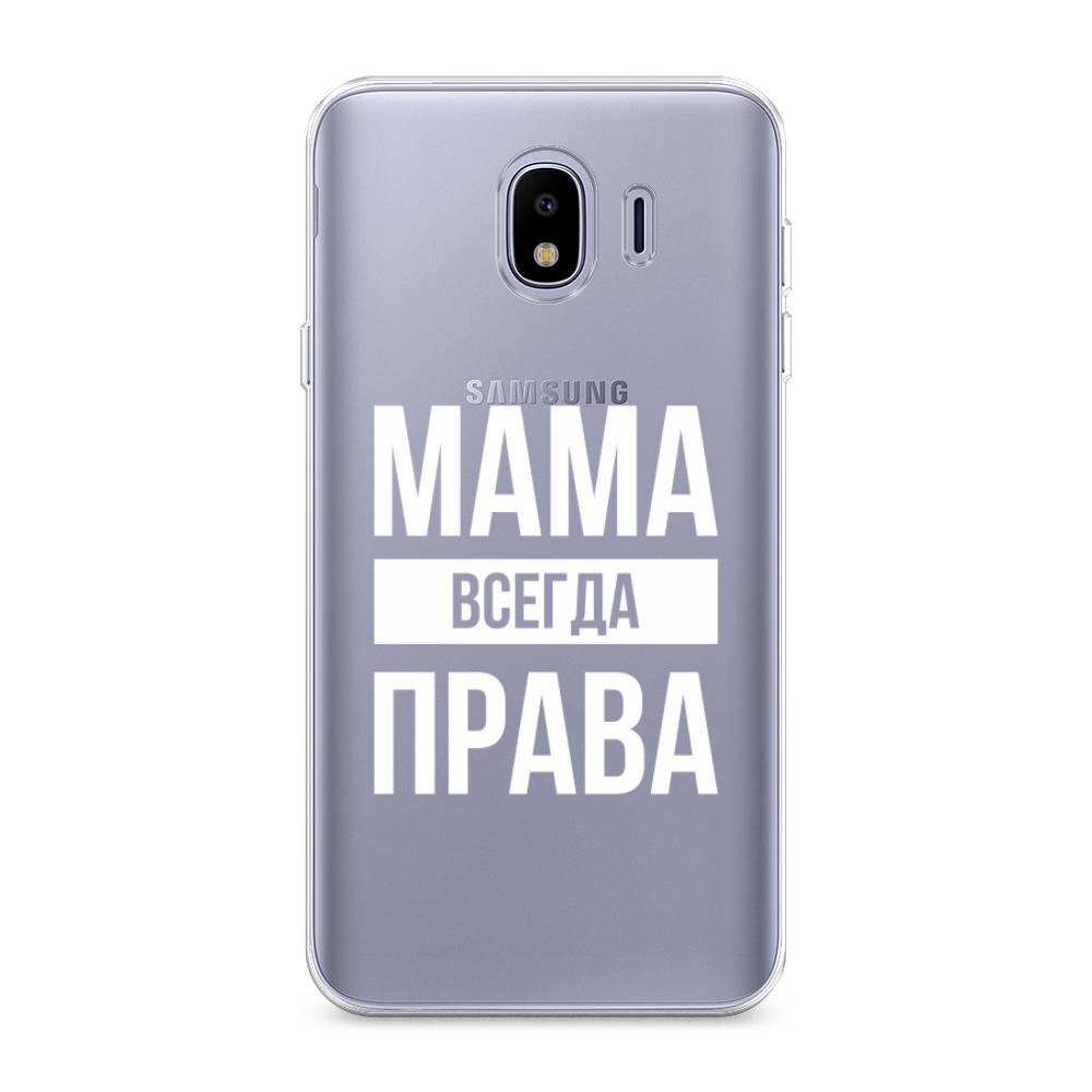 Чехол Awog  на Samsung Galaxy J4 