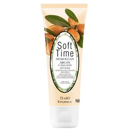 

Крем для рук HUNCA Soft Time Moroccan Argan, 75 мл