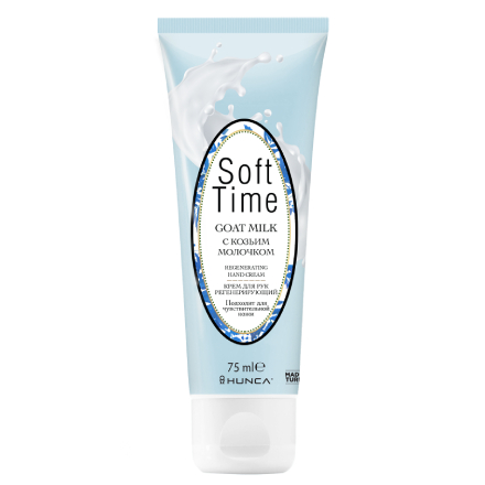 

Крем для рук HUNCA Soft Time Goat Milk, 75 мл