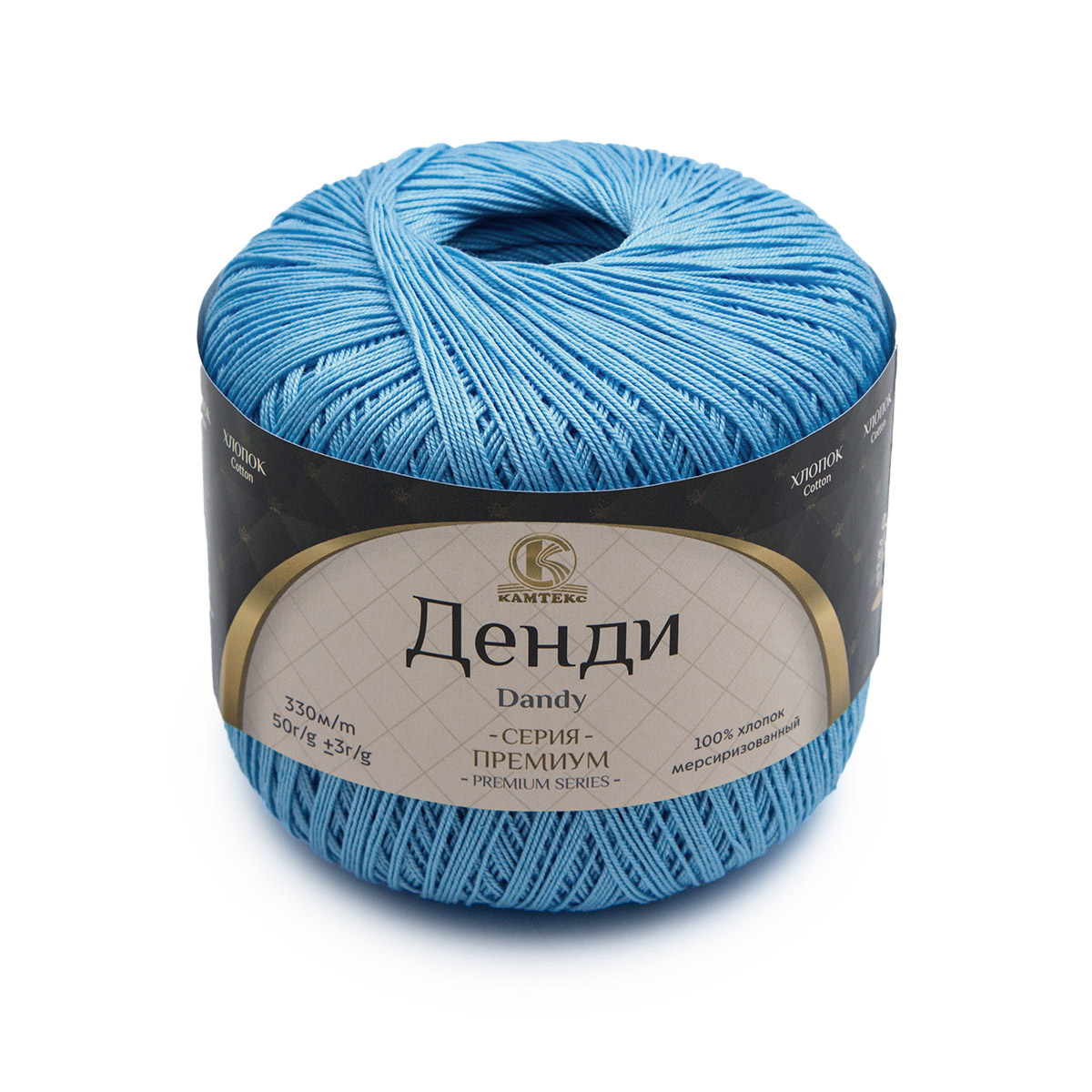 фото Пряжа камтекс apos;дендиapos; 50гр. 330м. (100% хлопок мерсеризованный) (015 голубой)
