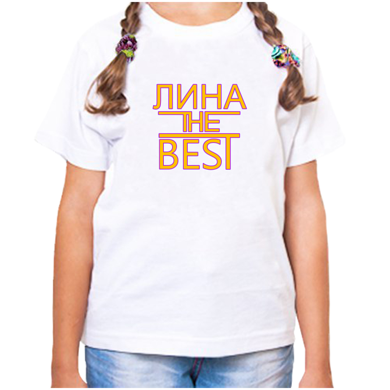 

Футболка девочке белая 22 р-р лина the best, Белый, fdd_Lina_the_best_