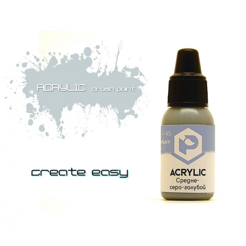 

Pacific.Небесная серая 2 (Sky grey 2) F
