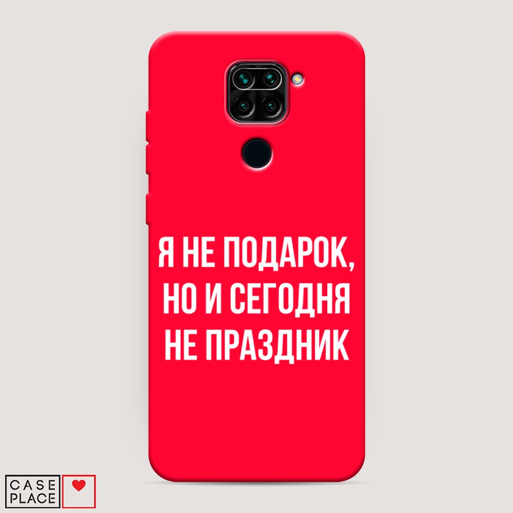 Чехол Awog на Xiaomi Redmi 10X/Redmi Note 9 