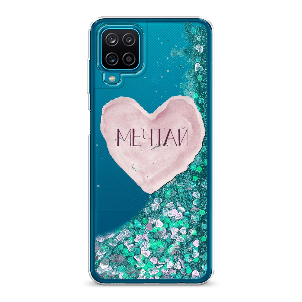 

Жидкий чехол с блестками "Мечтай сердце" на Samsung Galaxy A12, 2101695-1