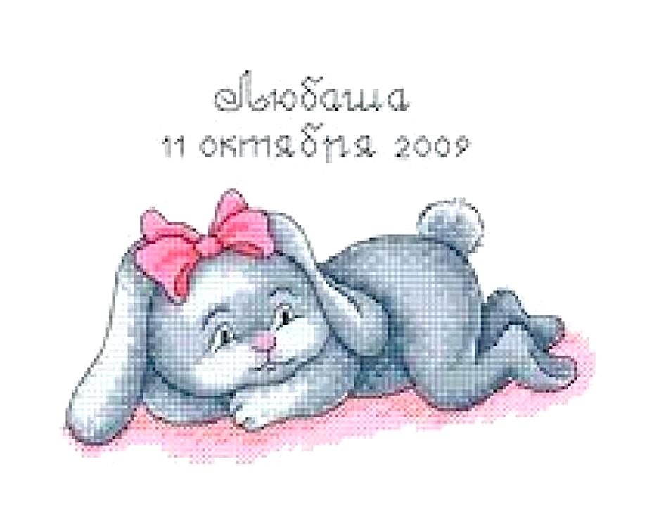 

Набор для вышивания «Мамина зайка»