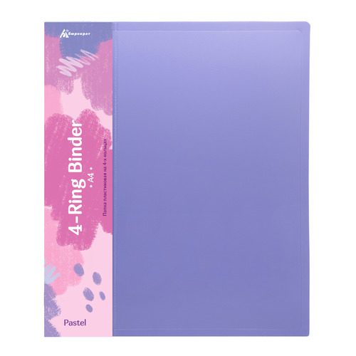 

Упаковка папок на кольцах Бюрократ Pastel PAST0740/4RVIO фиолетовый